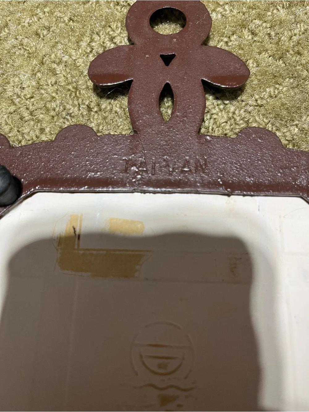 Kathy's Kitchen Decorative Wall Plaque - Brown & Orange/ Trivet